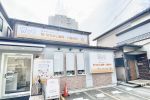 実績多数の歯科医が作る